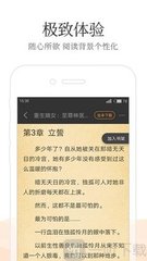 亚搏滚球app